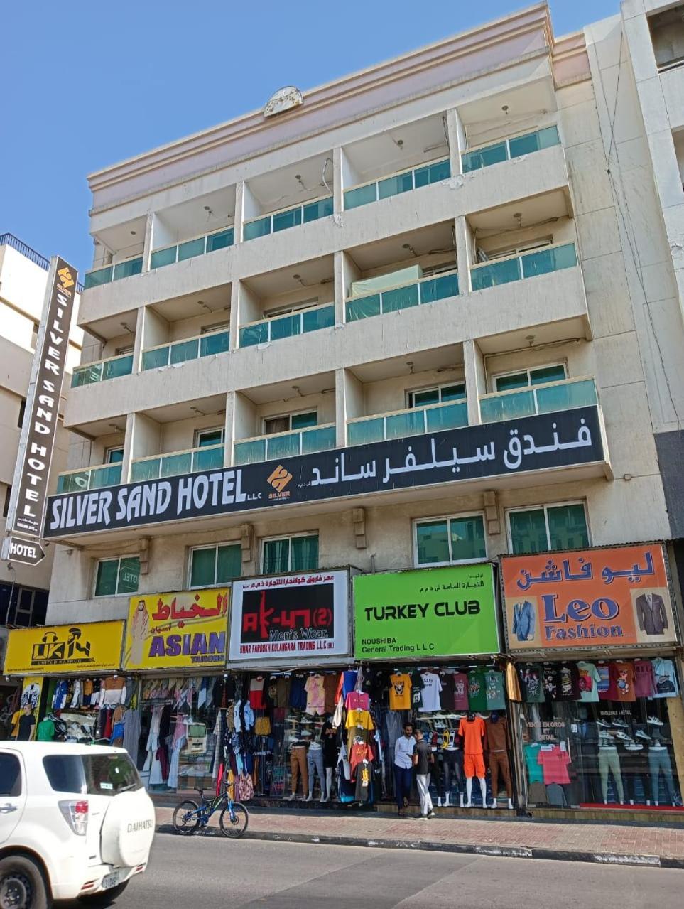 Silver Sand Hotel Dubai Ngoại thất bức ảnh